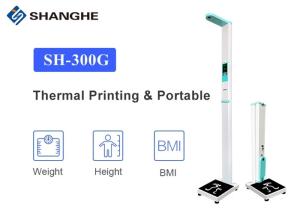 Wholesale Smart Voice Folding Ultrasound 4G Weighing Scale BMI Calculator from china suppliers