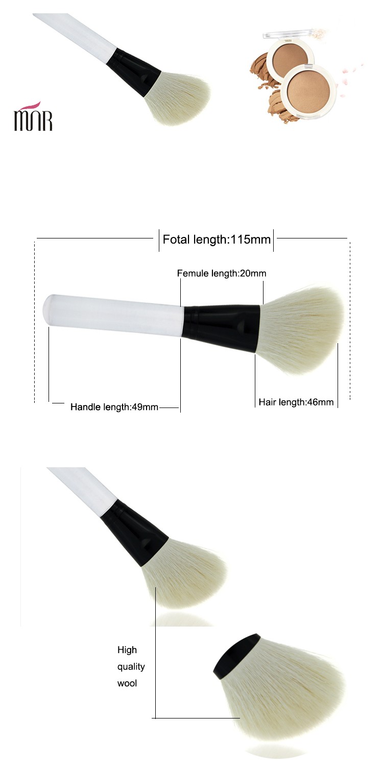 Natural Professional Makeup Brush Set 115mm Goat Hair Soft Bristles Blush Brush