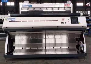 Wholesale Customized Wheat Color Sorter White 3641*2077*1795 Intelligent Removal from china suppliers
