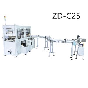 Wholesale ZODE High Speed Soft Facial PLC Tissue Multi Packaging Machine from china suppliers