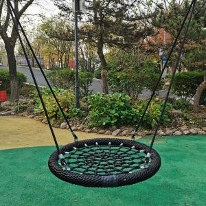 Wholesale Playground Round Rope Net Swing Children Net Swing Bird Nest Net Swing from china suppliers