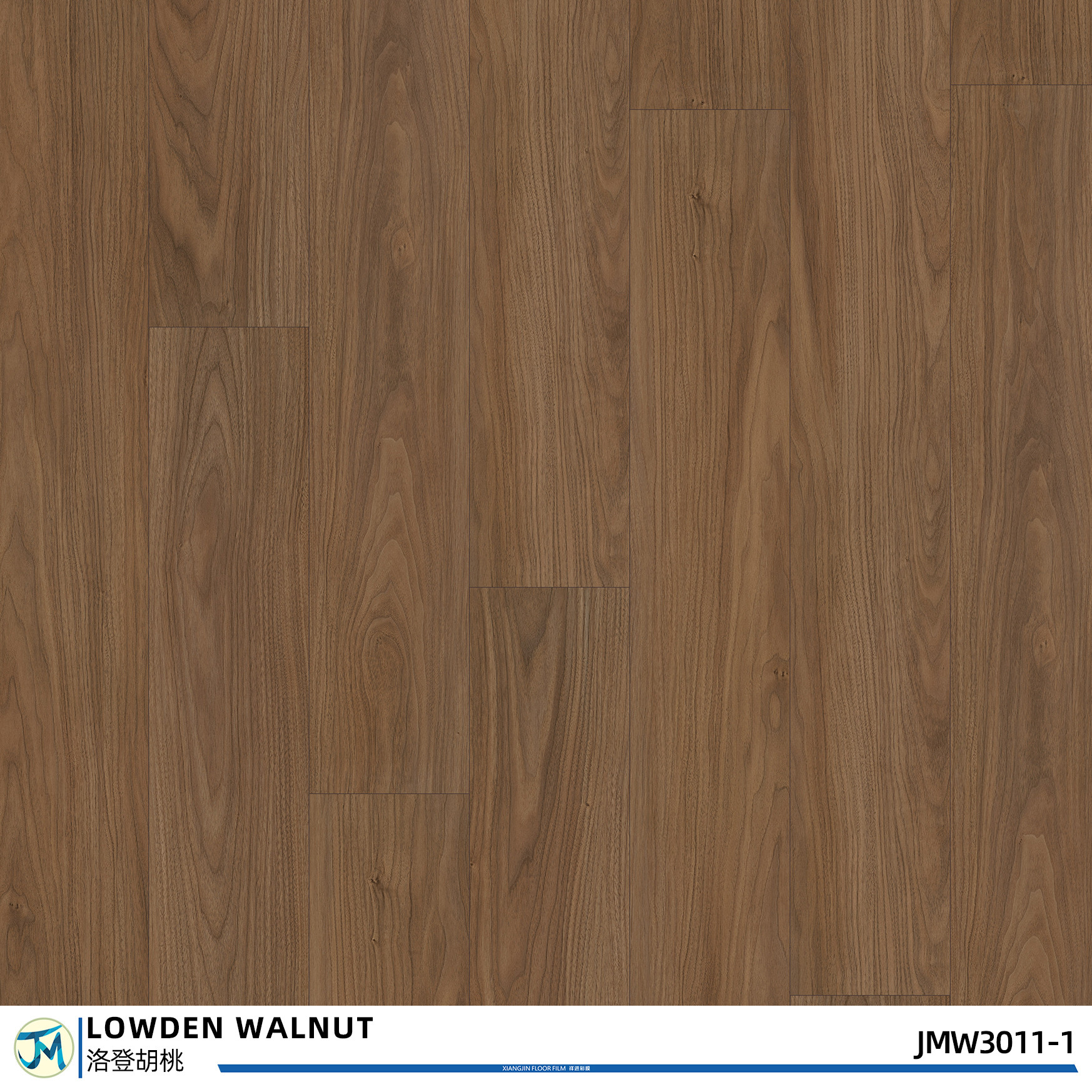 SPC Walnut Wood Floor Planks Ultimate Flooring Tile Supplier