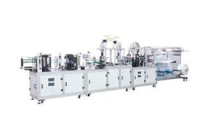 Wholesale Surgical Automatic Face Mask Making Machine from china suppliers