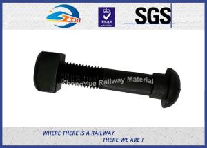 Wholesale High Tensile Railway Track Bolts Button Head Oval Neck BHON For Railroad Joint Bar AREMA from china suppliers