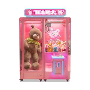 Wholesale Coin Operated Toy Crane Machine Small / Big Doll Catther Metal Arylic Material from china suppliers