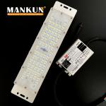 Ip65 Waterproof Led Floodlight Module 50W With Driver 7500lm