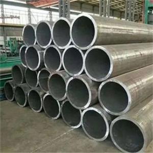 Wholesale DIN 2391 Seamless Round Structural Steel Tubing For Structural Purpose from china suppliers