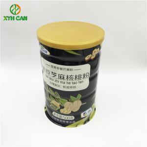 Wholesale Milk Powder Tin Can 300g-500g Milk Powder Food Grade Tin Can Plastic Lids Custom Printed from china suppliers