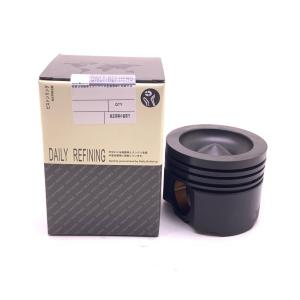 Wholesale Engine C7 Piston For Caterpillar Oem Parts 238-2720 from china suppliers