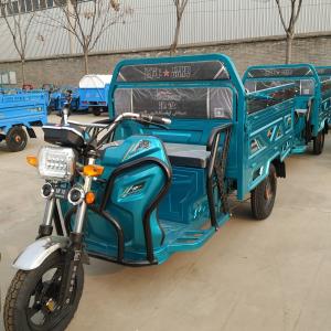 Wholesale China Electric Trike Motorcycle Triciclo ElectricoFamily Adult Passenger Tricycles 3 Wheel Electric Rickshaw Electric Tricycle from china suppliers