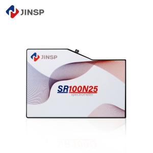 China Near Infrared Spectrometer 900nm-2500nm Wavelength Range Modular Fiber Optic Spectrometer on sale