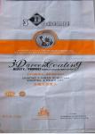 Moisture Proof 25 Kg Seed Packaging Bags Polyethylene Sacks Single / Double