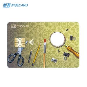 Wholesale Rewritable Blank UHF RFID Card For Goods Identification from china suppliers