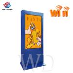Single Sided Steady Outdoor LCD Display Kiosk 65" 75" 85" Multi Languange