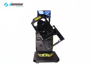 China Game Center 360° Rotation 9D VR Equipment 720° Flight Simulator For Adults on sale