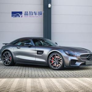 Wholesale Ash Grey Car Colored Paint Protection Film Wrapping Removable 1.52x18M from china suppliers