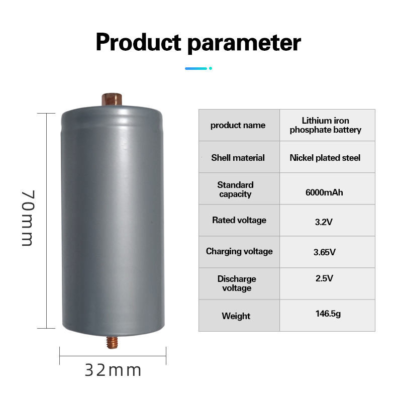 OEM ODM Cylindrical LiFePO4 Lithium Battery Cell 32700 32650 3.2v 6000mah Wholesale
