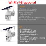 Build In Battery Solar Powered Wireless IP 4g Sim Security Camera