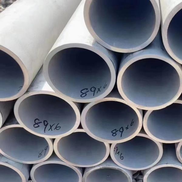 DN6 - DN400 Nickel Alloy C276 Seamless Pipe UNS N10276 SCH40S SCH80S Alloy 276