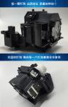 ELPLP44 Epson Projector Bulbs For EH-DM2 EMP-DM2 EMP-DM1 MovieMate 50 55