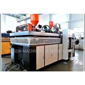 Wholesale 3L HDPE PP Bottle Extrusion Blow Molding Machines Juice Water Plastic from china suppliers