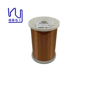 Wholesale 0.06mm Motor Winding Self Bonding Wire Insulated Copper Solid from china suppliers