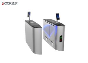 Wholesale DC Brushless Motor Facial Recognition Turnstile Entry Systems Long Lifespan from china suppliers