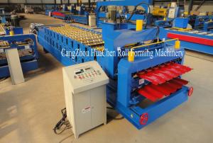 Wholesale Automatic Steel Metal Glazed Step Tile Making Machine 0.3-0.6mm thickness from china suppliers