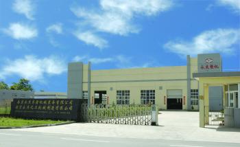 Nanjing Yongjie Qixin Machinery Equipment Co.,Ltd