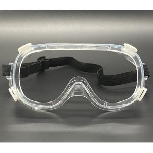 Wholesale Lab Chemical Medical Safety Goggles , Eye Protection Goggles Water Proof from china suppliers