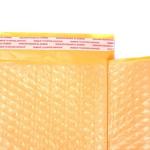 14x20cm Reusable Shipping Packaging PE Kraft Bubble Wrap Courier Bags