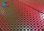 Anti Corrosion Perforated Aluminium Sheet Wall Panel For Bank Decoration