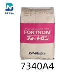 Glass Fiber PPS Resin GF45 7340A4 45% Glass Reinforced UL94 V0 Grade