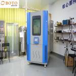 Environmental Chamber Wood Products VOC Analyzer VOC Emission Test Machine VOC