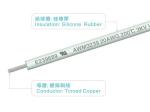 600v 200C Silicone Rubber Wires UL3239 20AWG FT2 Black Home Appliance Uav