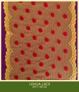 Wholesale Hot Selling and nice quality Nylon Spandex Stretchy Brazil Lace from China from china suppliers