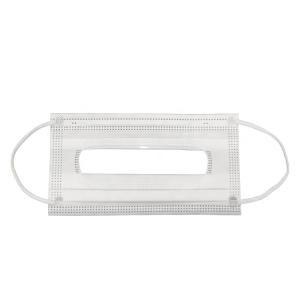 Wholesale Natural Rubber Disposable Face Protection Printing PM2.5 Reusable Masks from china suppliers