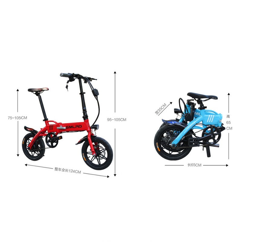 High Speed Electric City Folding Bike 14 Inch Aluminum Alloy Small Size For Adult