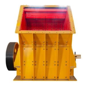 Wholesale Mining Small Impact Crusher 100tph from china suppliers