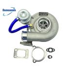 Turbo GT2556S turbocharger 2674A200 711736-5001S 2674A843 2674A841 suitable for