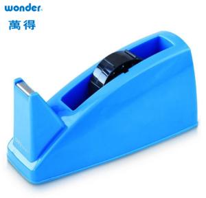 Wholesale Water Based Stationery OPP Tape Cutter Dispenser For Office from china suppliers