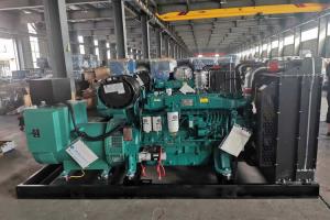 Wholesale 150KW Weichai Marine Engine 188KVA China Diesel Generator Set from china suppliers