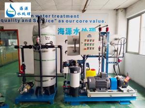 Wholesale Purifying Sea Water Seawater Into Drinking Water Seawater Desalination Companies Desalination Sea Water from china suppliers