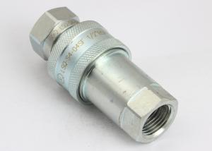 Wholesale Ball Valve Type Hydraulic Quick Disconnect Couplings Carbon Steel LSQ-S4 ISO5675 from china suppliers