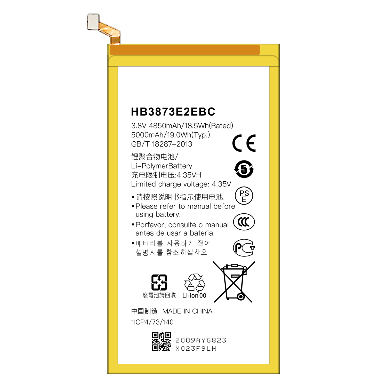 HB3873E2EBC Battery for Huawei Mediapad X2 Honor X1 7D-503L/7D-501U Tablet PC 5000mah