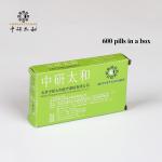 Auricular Therapy With Ear Vaccaria Seeds Chinese Medicine Apparatus And