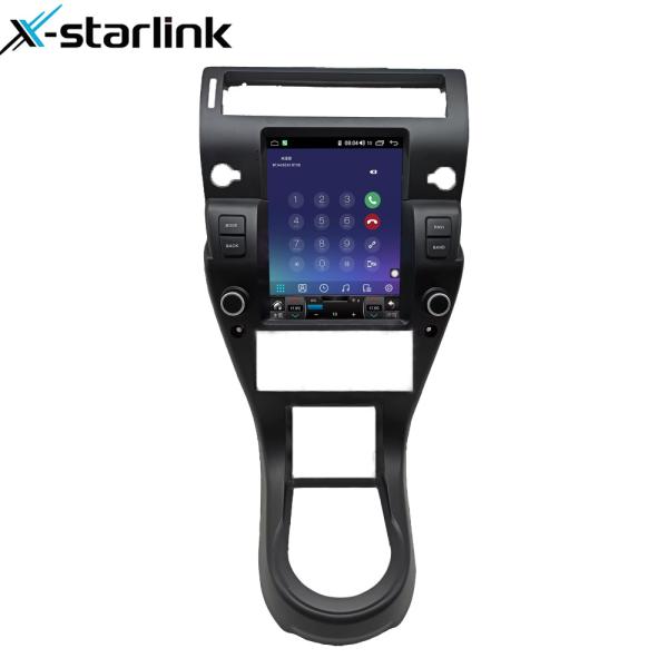 2008-2011 Citroen Sega Tesla Screen Car Video DVD Player Eight Core 4+64G With