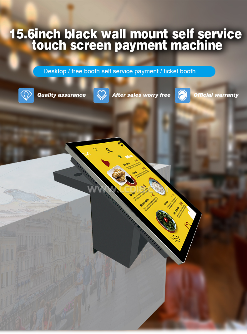 15.6 inch Black Wall Mount Self Service Touch Screen Payment Machine