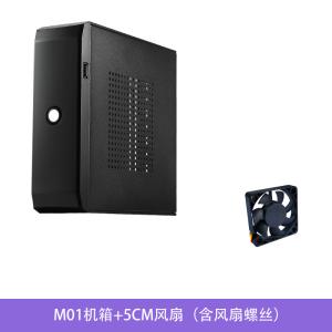 Wholesale 5010 Fan Industrial Computer Cabinet from china suppliers