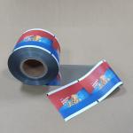 High-Barrier Flaxseed Protein Energy Bar Composite Film ≤0.5 Cm³/m²·day OTR &